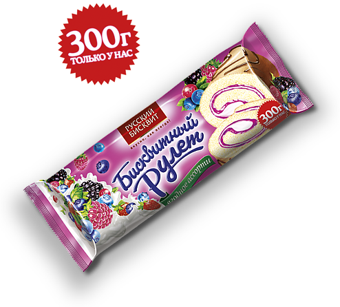 Рулет Ягодное ассорти 300г*10 РБ